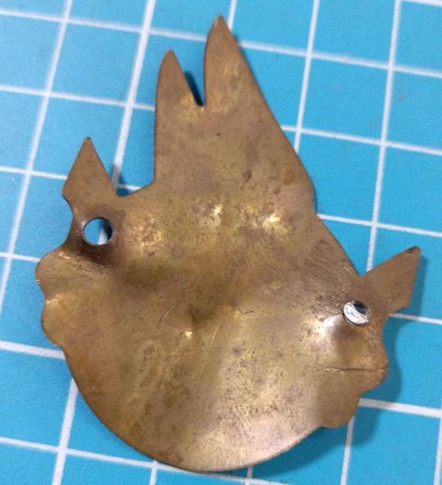 Vintage Metal Badge