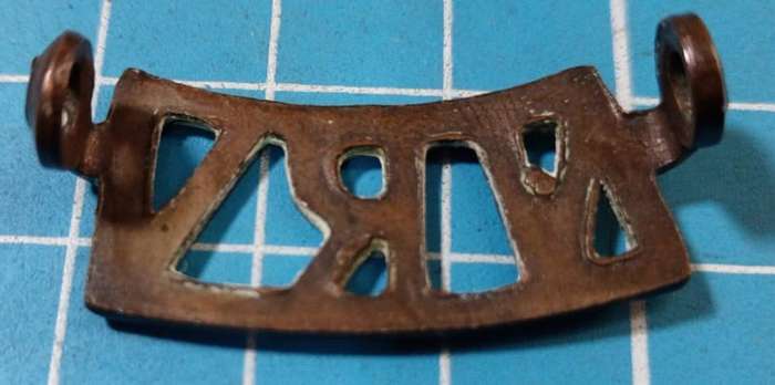 SADF - National Reserve Volunteers Shoulder Title