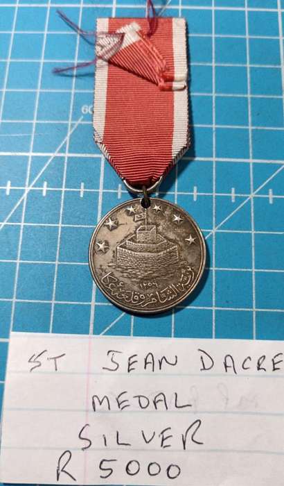 Turkey Ottoman Empire - Medal For Acre V Class Silver Grade For Junior Officers