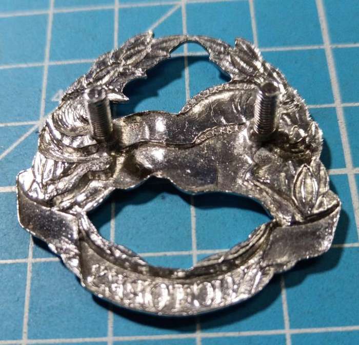 SADF - Natal Command HQ Cap Badge