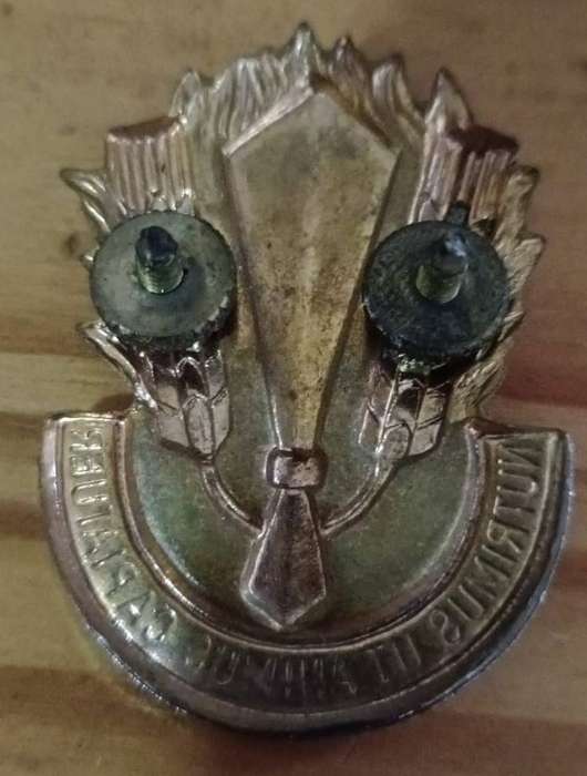 SADF - Catering Corps Cap Badge