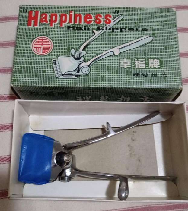 Vintage Mens Clipper in Original Box