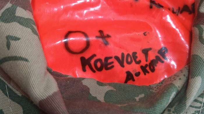 SAP/Koevoet Camo Flap Cap with Day-Glo