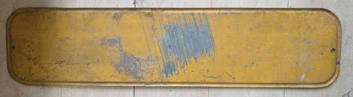 Vintage Large Metal "No Entry" Sign