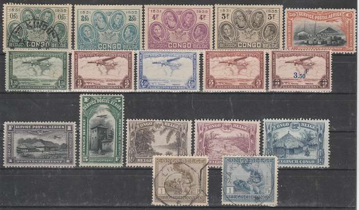 CONGO: BELGIUM COLONY :  EARLY COLLECTION: MHR AND USED: 2 SCANS
