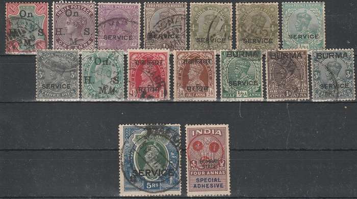 INDIA/BURMA: OPTD OFFICIALS: USED