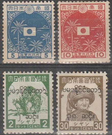 JAPAN :OCCUPATION OF BURMA,NEDERLAND INDIES  AND MALAYA: 3 SCANS LMM AND 1943/44 USED SETS INCLUDED