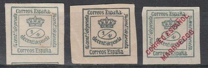 SPAIN: RARE 1872 NEWSPAPER STAMPS: IMPERF: GREEN, BLUE AND OPTD VARIETY: MHR