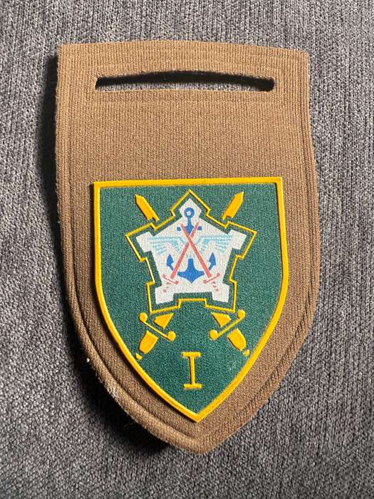 SADF - Chief of Staff Tupper Shoulder Flash