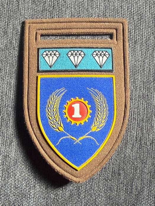 1 Maintenance Unit Kimberley Tupper Shoulder Flash (Broad Number)