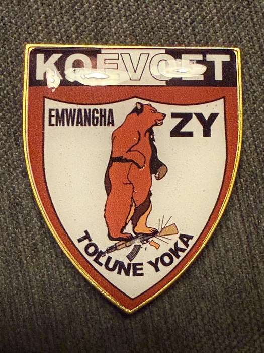 ZY  EMWANGHA - KOEVOET Fantasy Flash