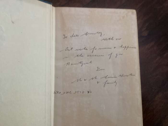 Ben Gurion of Israel. The founding father. Hardcover first published 1954. Good+ condition.