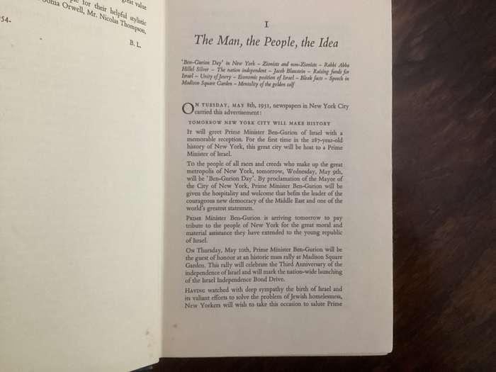 Ben Gurion of Israel. The founding father. Hardcover first published 1954. Good+ condition.