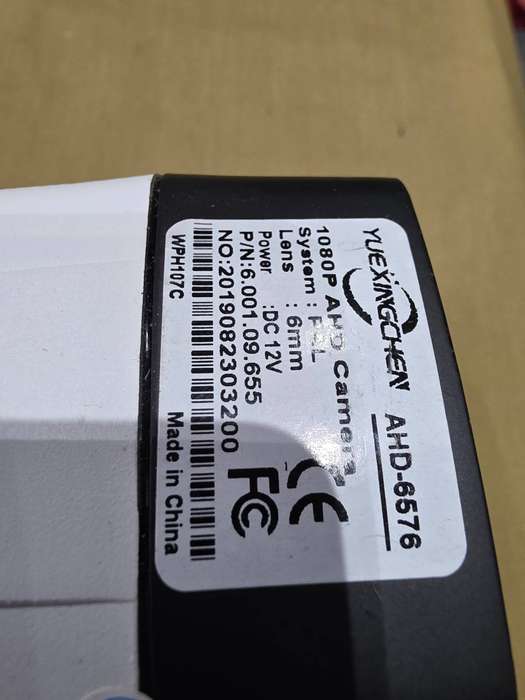 1080P AHD CAMERA