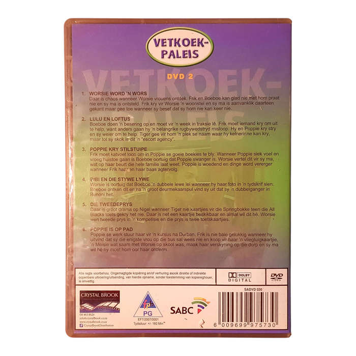 DVD - Vetkoek Paleis - DVD2 Preloved in Goeie Toestand