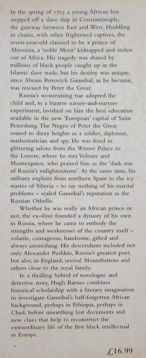 Gannibal: The Moor of Petersburg