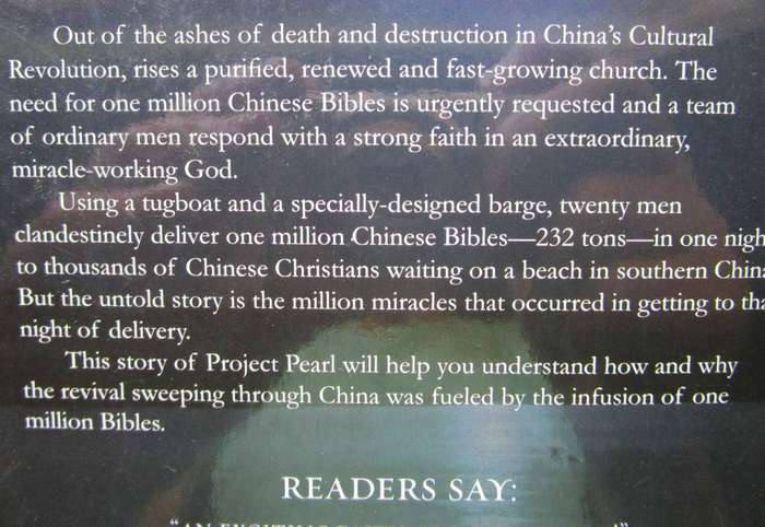 Night of a Million Miracles: The Inside Story of Project Pearl