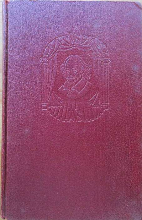 Willoiam Shakespeare the complete works