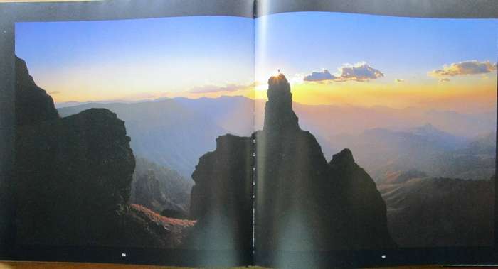 Encounters with the Dragon - A Photographer's Passion For The Drakensberg