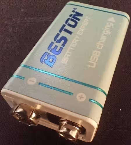 REXTRON 1 TO 4 VIDEO SPLITTER (VSA14)