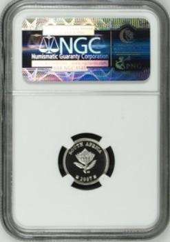 PF69 - 2007 Silver Proof 2½ c (Tickey) - Polar Year
