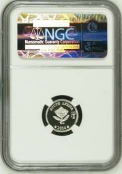 PF69 UC - 2014 Silver Proof 2½ c (Tickey) - Train -  Flypress With JHB Mintmark