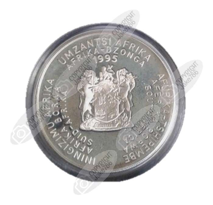 1995 Silver Proof R2 - UN50