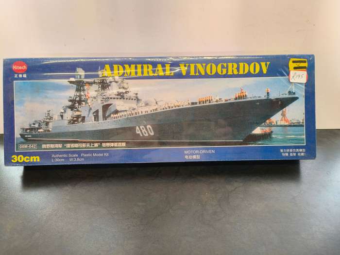 Kitech Admiral Vinogrdov (Motor Driven Model Kit)