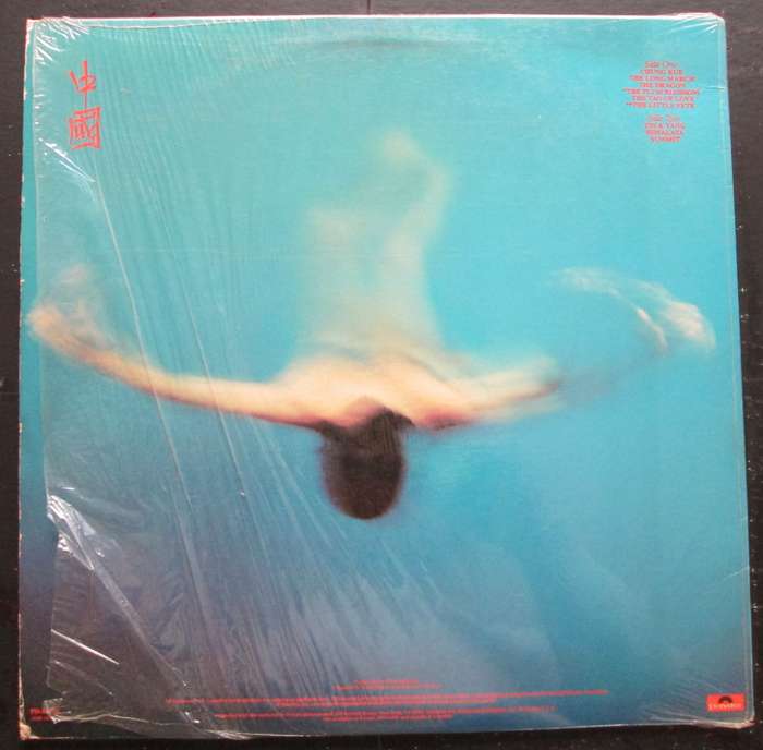 VANGELIS - CHINA   (LP/VINYL)