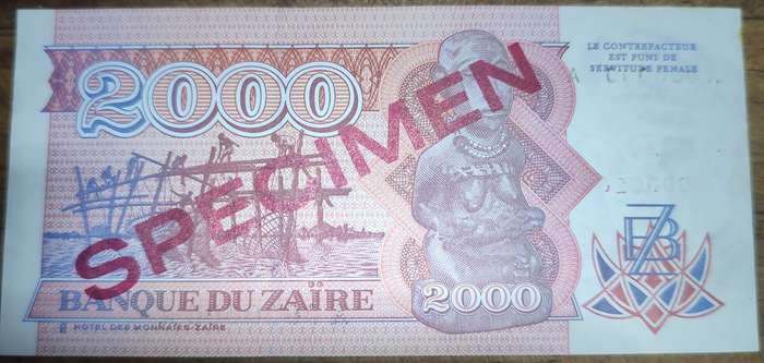 Zaire 2000 Zaires Bank Note - Specimen 0000260 (Rare Specimen Variety With Watermark)