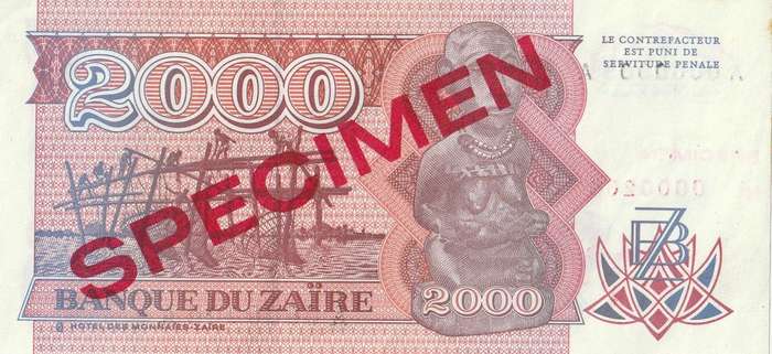 Zaire 2000 Zaires Bank Note - Specimen 0000260 (Rare Specimen Variety With Watermark)