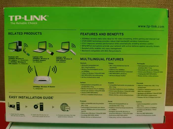 Brand New TP-Link TL-WN851ND 300Mbps Wireless N PCI Adapter