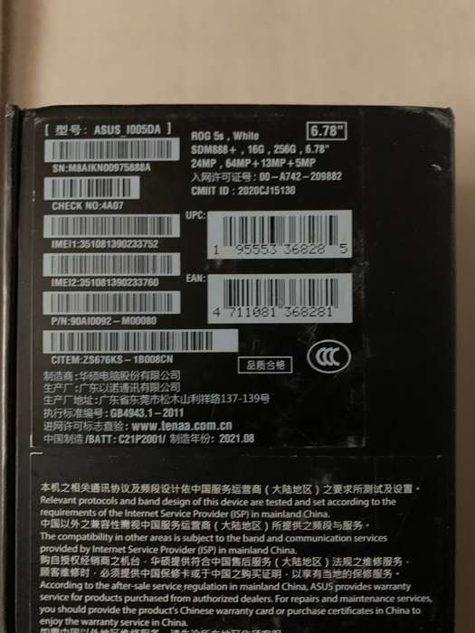 Asus ROG Phone 5s