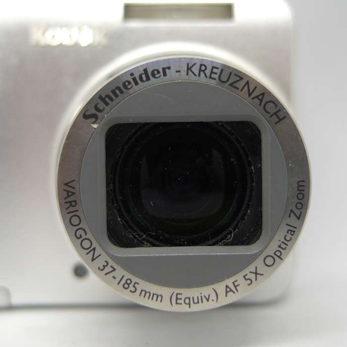 Kodak EasyShare C875 - 8 Megapixels - 5x Optical Zoom