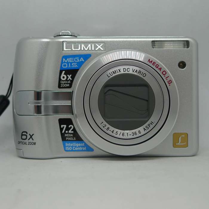 Panasonic Lumix DMC-LZ7 - 7.2 Megapixels - 6x Optical Zooom