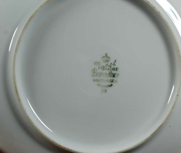 Waldassen display bowl