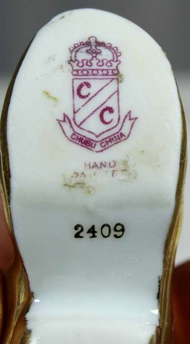Miniature Chubu China old shoe