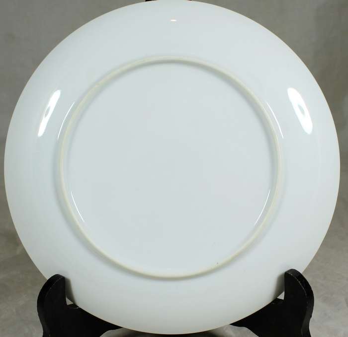 Imari style display plate