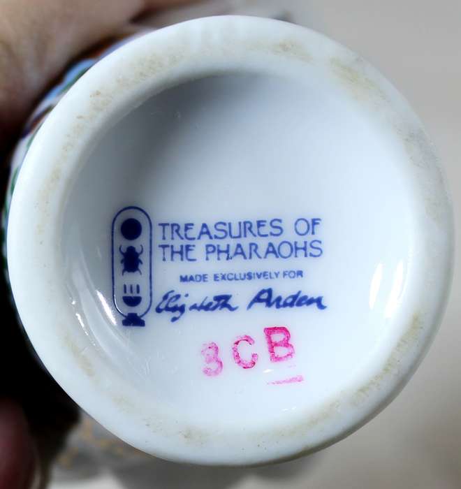 Elizabeth Arden - treasures of the Pharaohs - posy vase