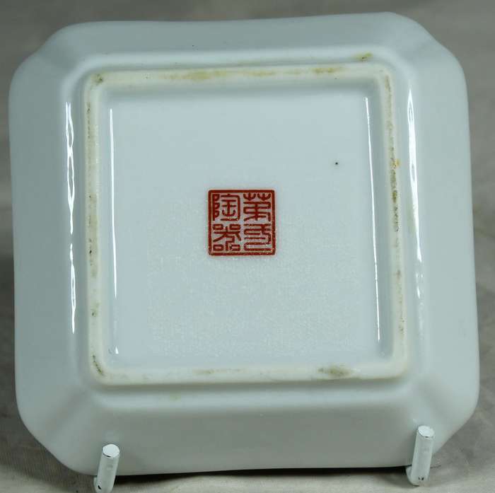 Small Imari style trinket bowl - blue