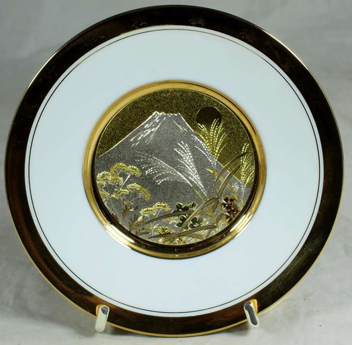 Chokin 24ct plate collection - festival of the full moon - pampas grass & full moon