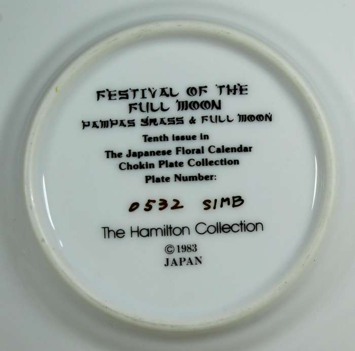 Chokin 24ct plate collection - festival of the full moon - pampas grass & full moon