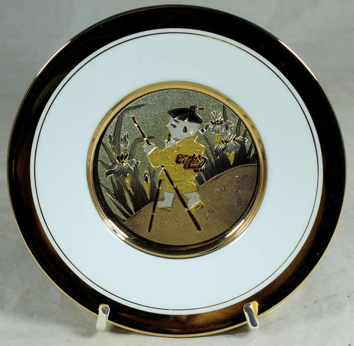 Chokin 24ct plate collection - boy's pole day festival
