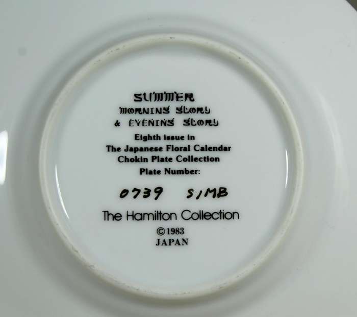 Chokin 24ct plate collection - summer - morning story & evening story