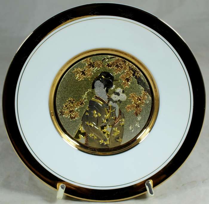 Chokin 24ct plate collection - late autumn - Chrysan the mum & maple leaves