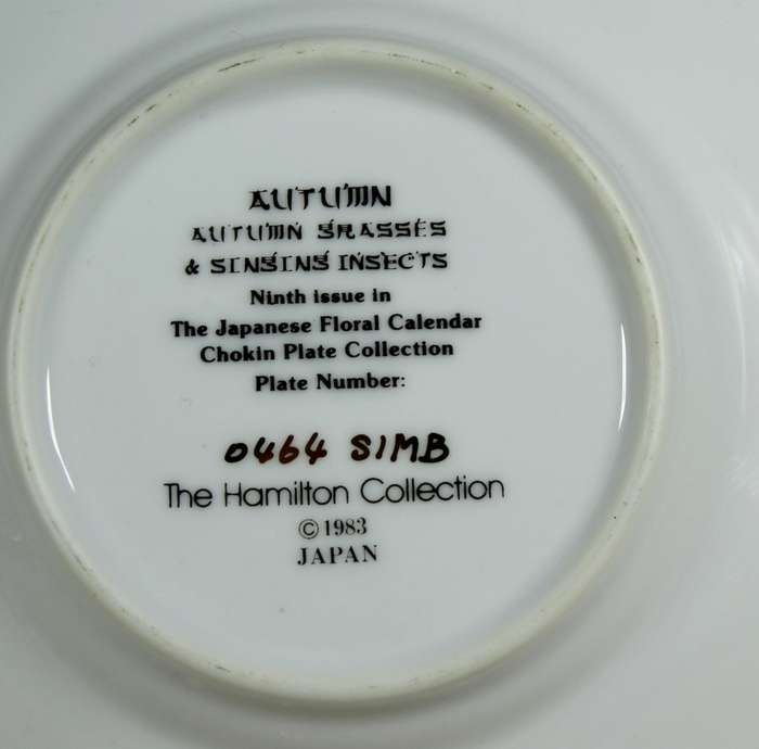 Chokin 24ct plate collection - autumn grasses & stick insects
