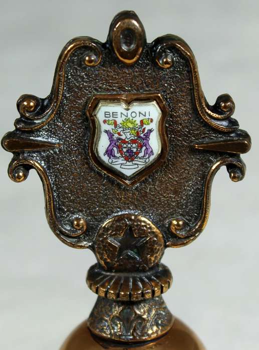 Souvenir copper bell - Benoni