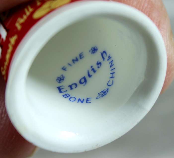 Bone China - Advertising thimble - Maxwell House