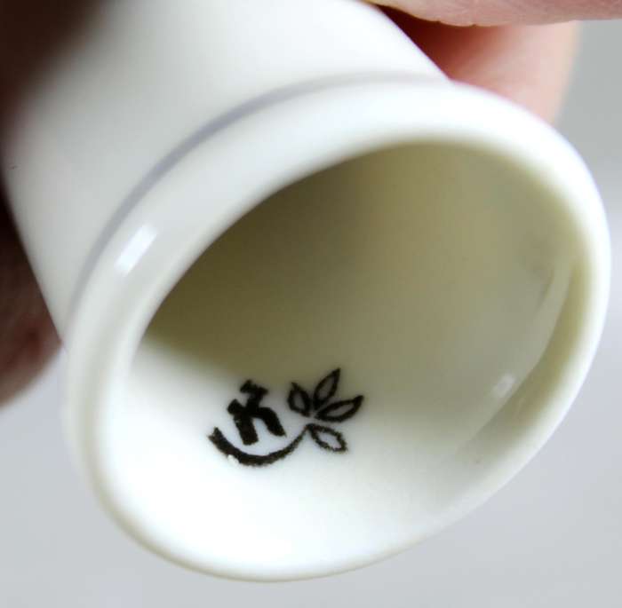 Bone China thimble - pair of owl's - Klima porcelain