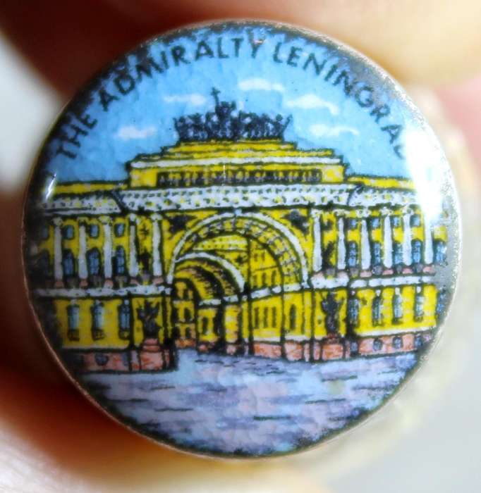 Silver plated thimble - West Germany - The Admiralty Leningrad